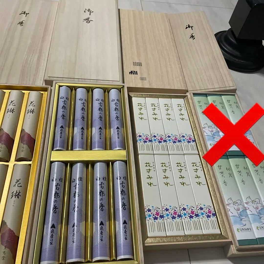 SALE❣️新品　高級線香　他　5点セット