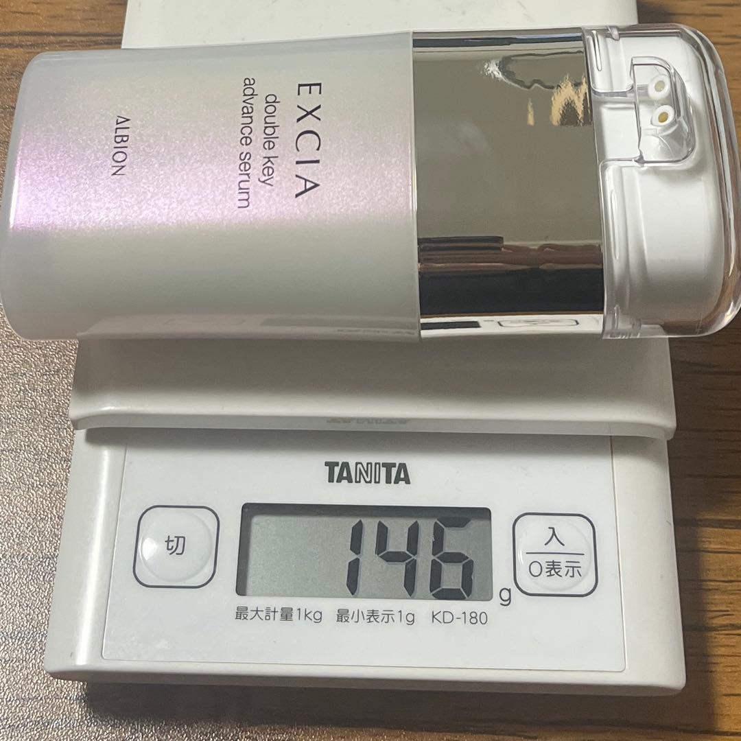 アルビオン エクシア　ダブルキー アドバンス セラム 美容液　40ml