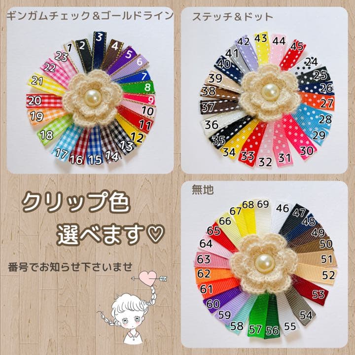 しめ縄うさぎ】ベビーヘアクリップ ヘアゴム - ファッション雑貨卸売り