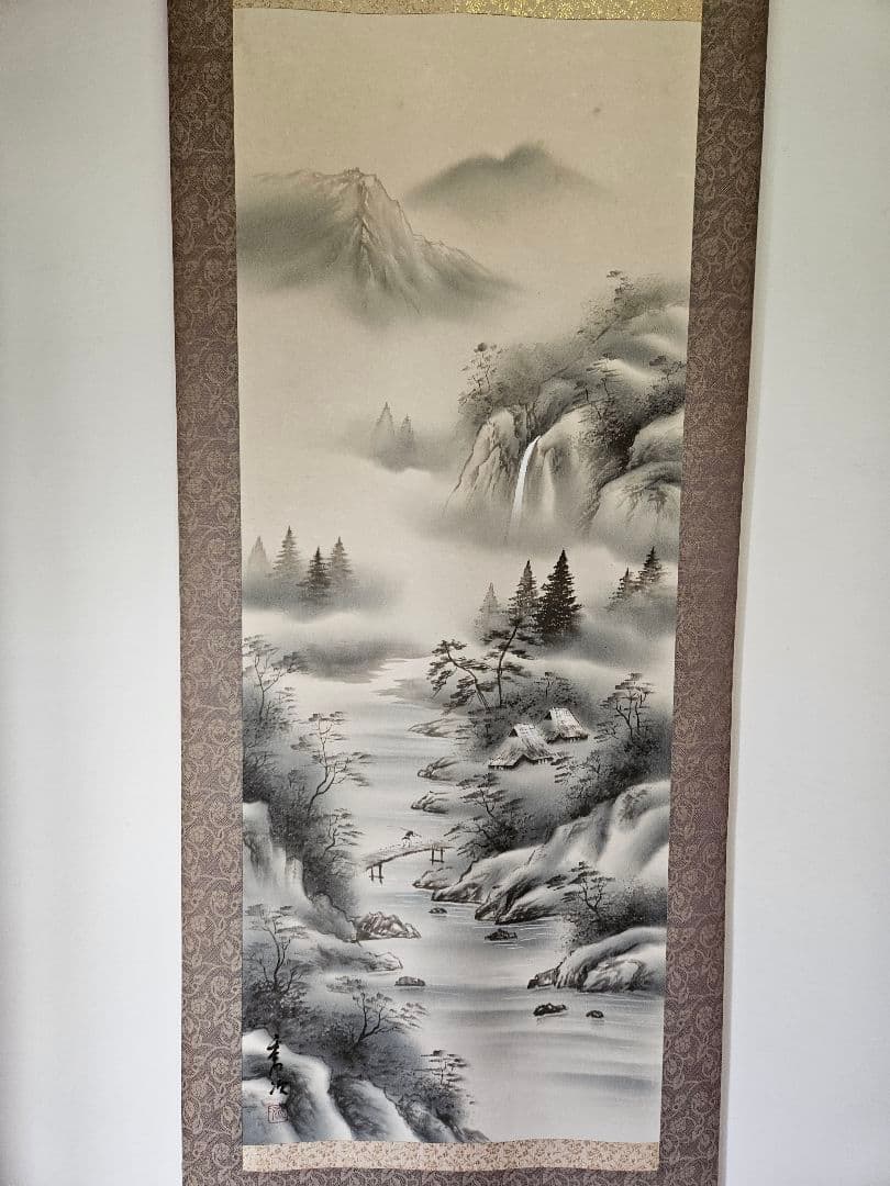 掛け軸-水墨山水画