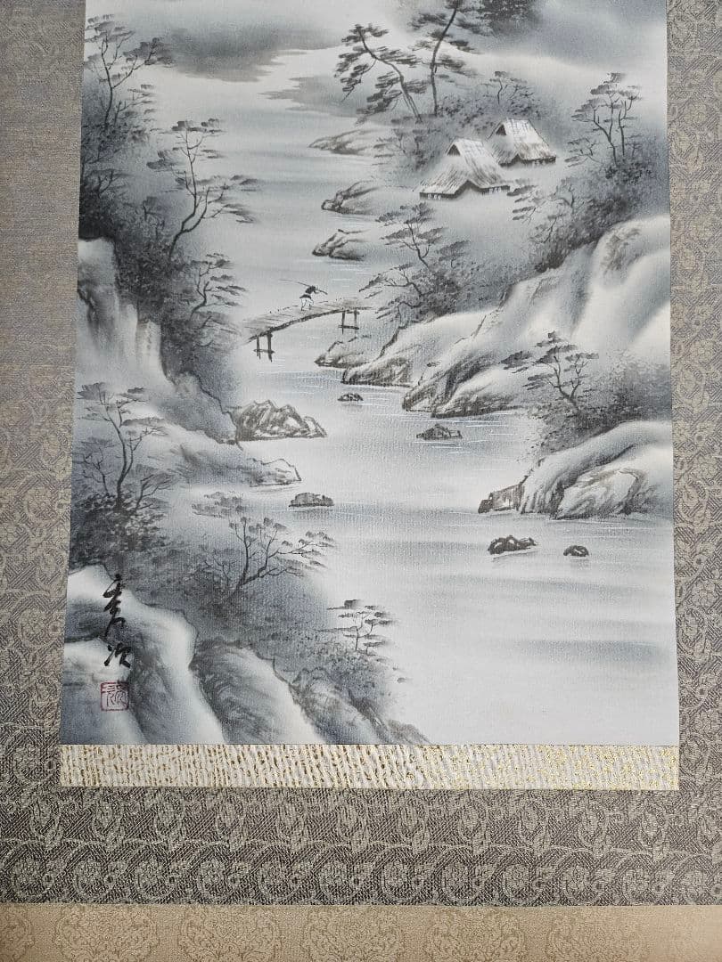掛け軸-水墨山水画