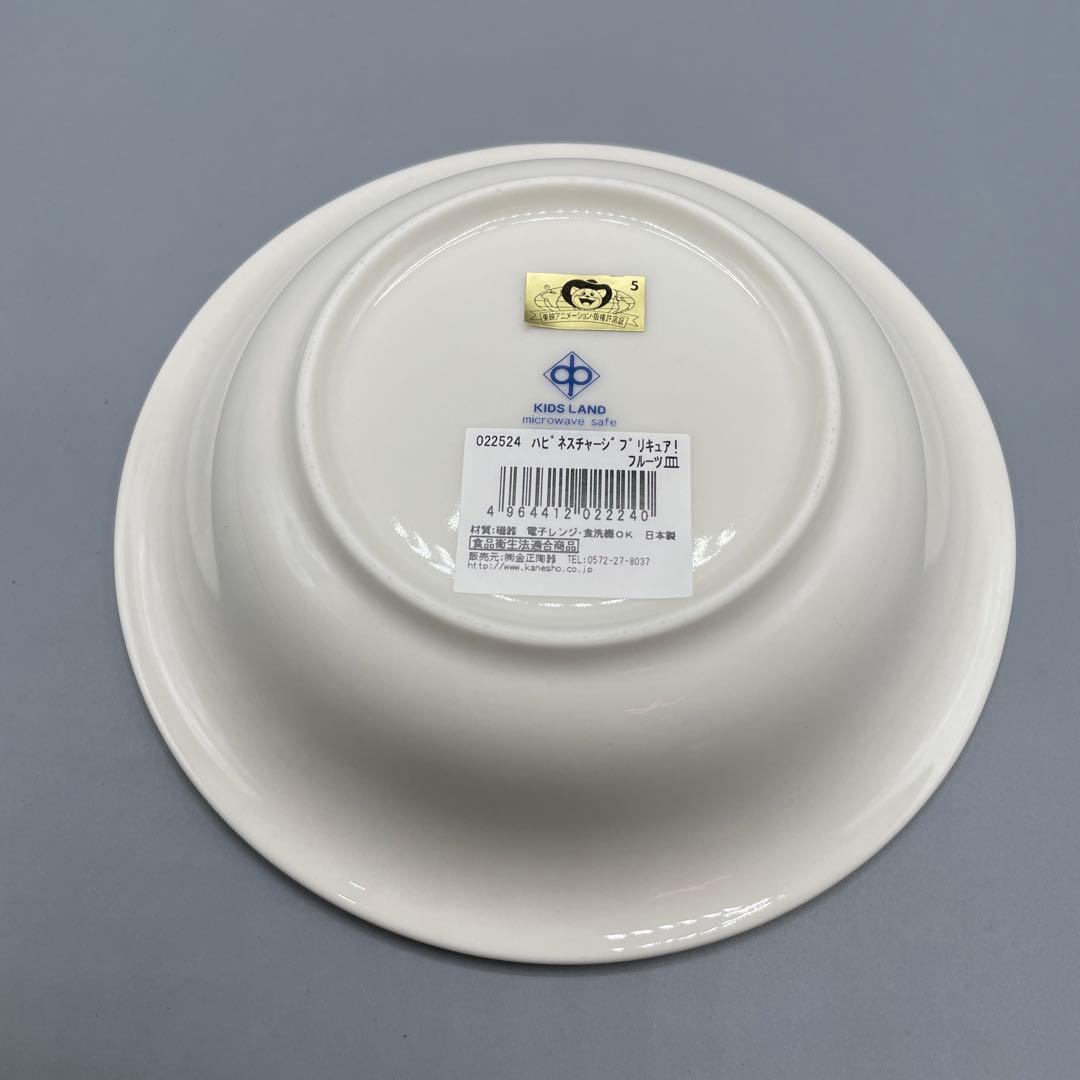 ハピネスチャージ プリキュア 食器セット - メルカリ