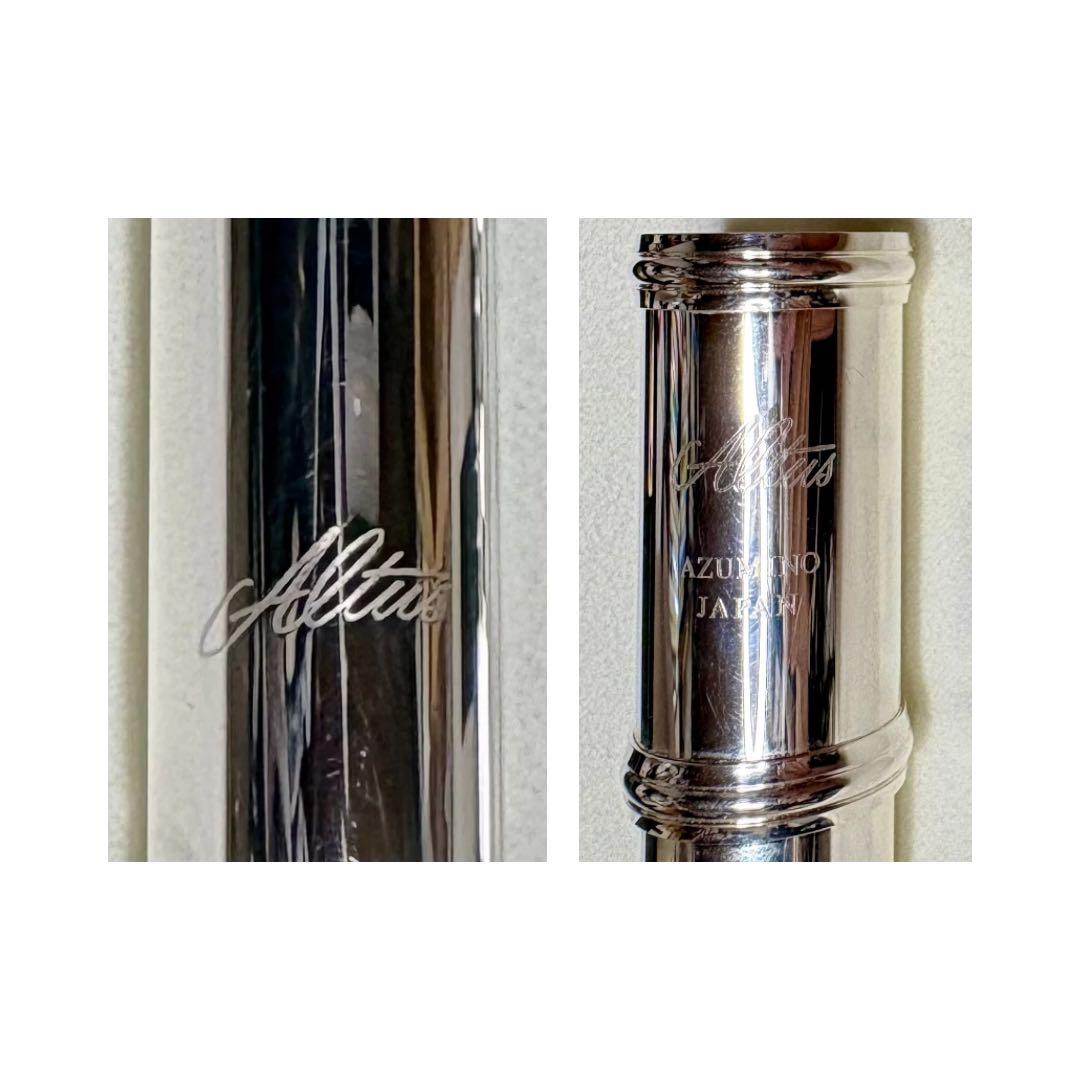 希少品•極美品】アルタスフルートA10RE オフセットリングキイ 管体銀