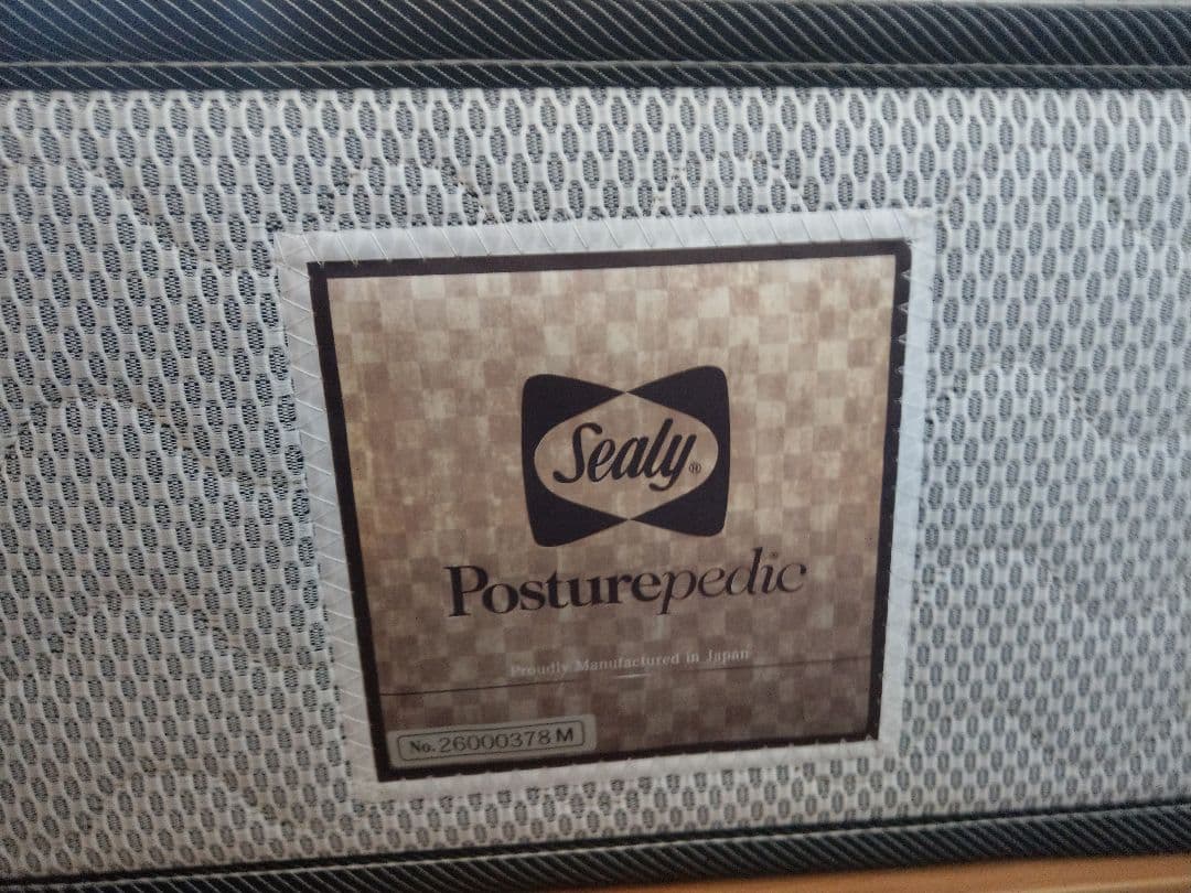 【美品】Sealy シーリー イルマーレ スーペリア