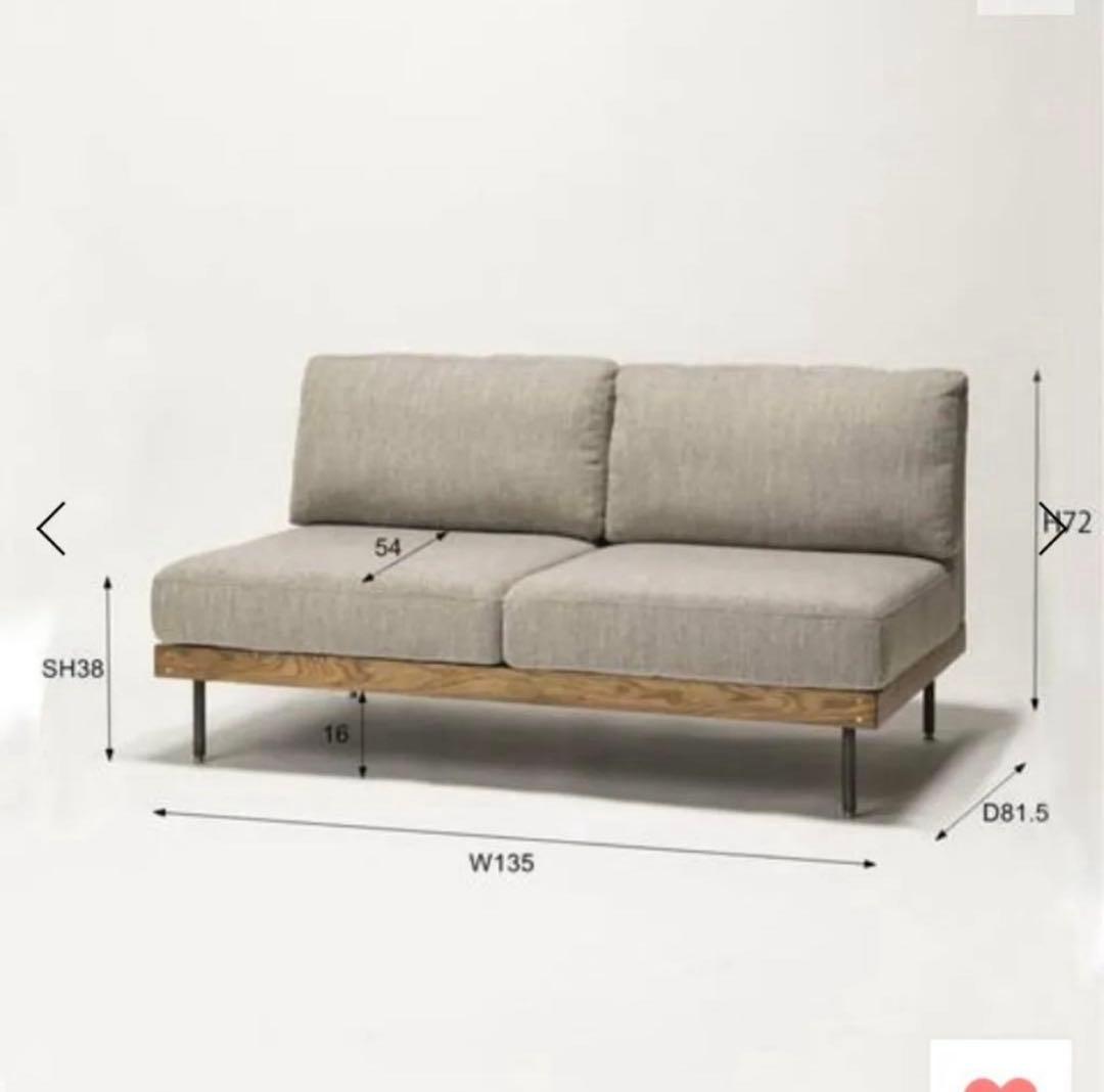 2人掛け・3人掛けソファ journal standard furniture LILLE SOFA 2P