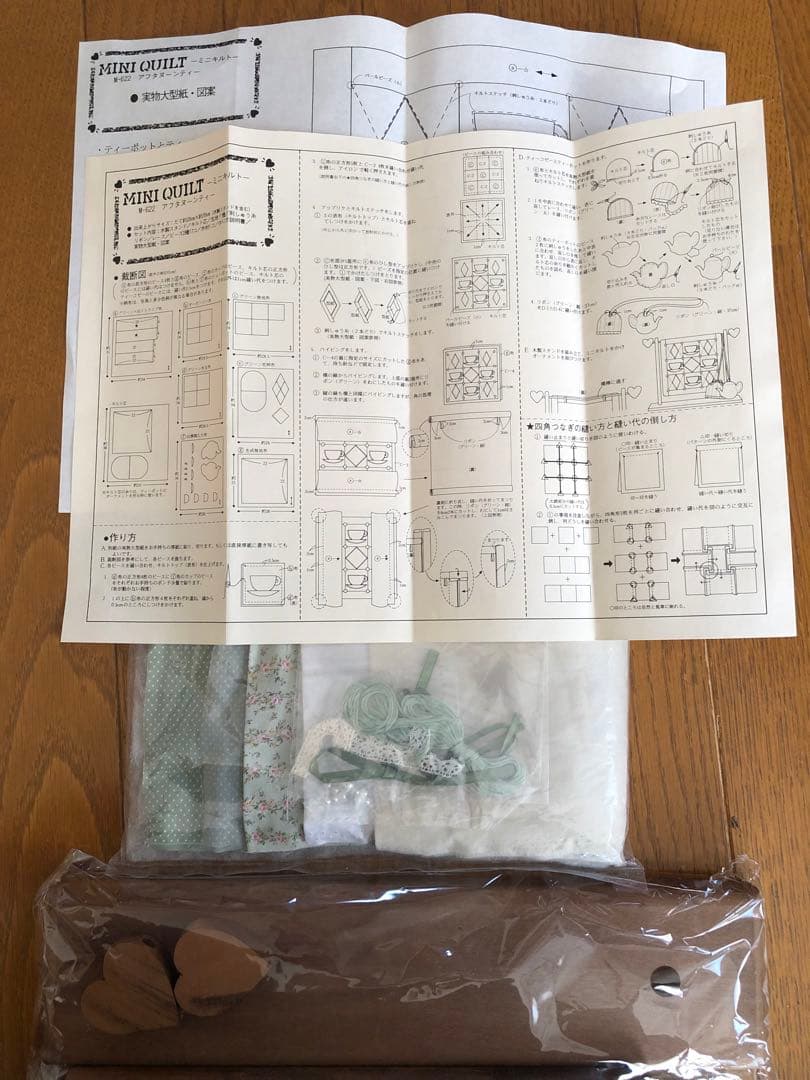 こまちさま専用　カントリーミニキルト木製スタンド付キット5種類セット