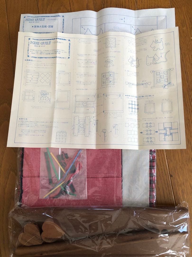 こまちさま専用　カントリーミニキルト木製スタンド付キット5種類セット