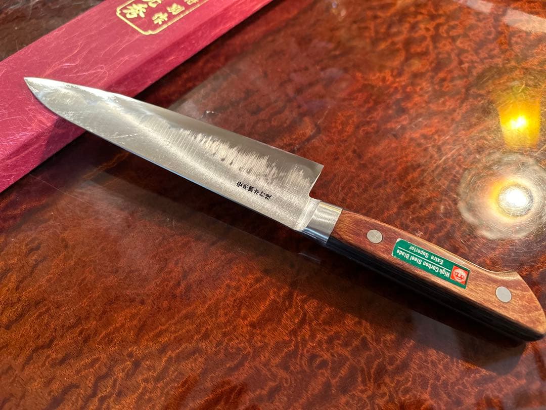 安来鋼 牛刀180ミリ　木製ハンドル