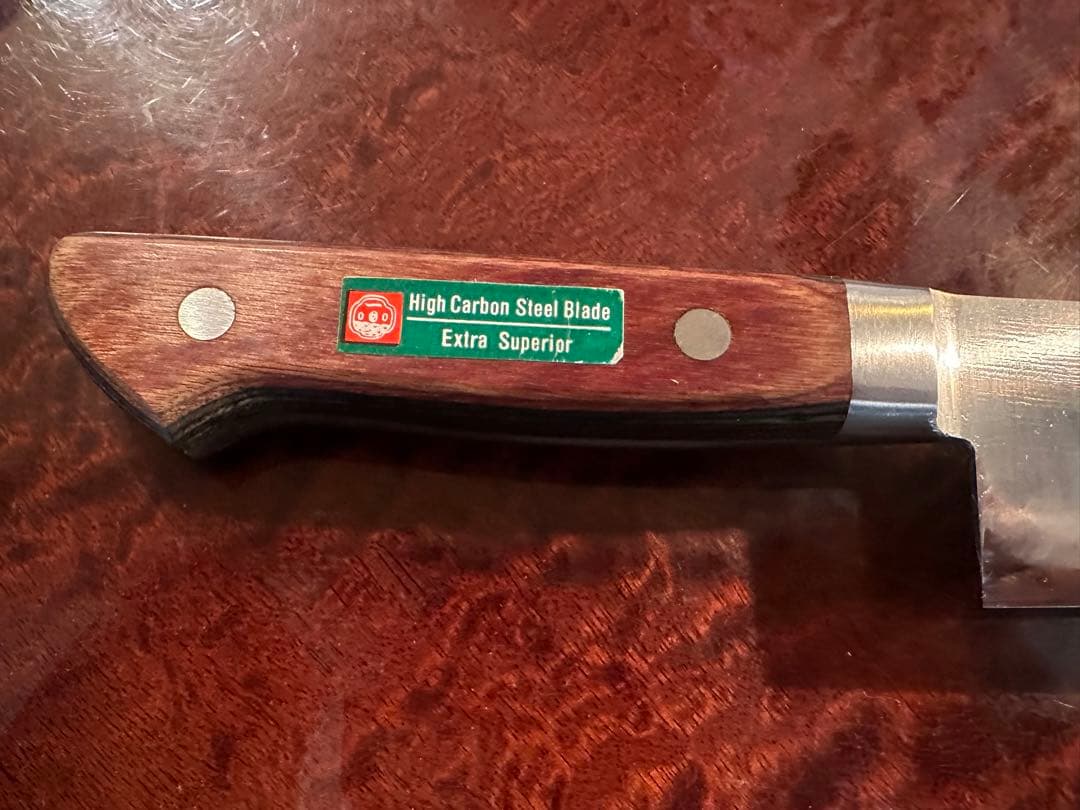 安来鋼 牛刀180ミリ　木製ハンドル