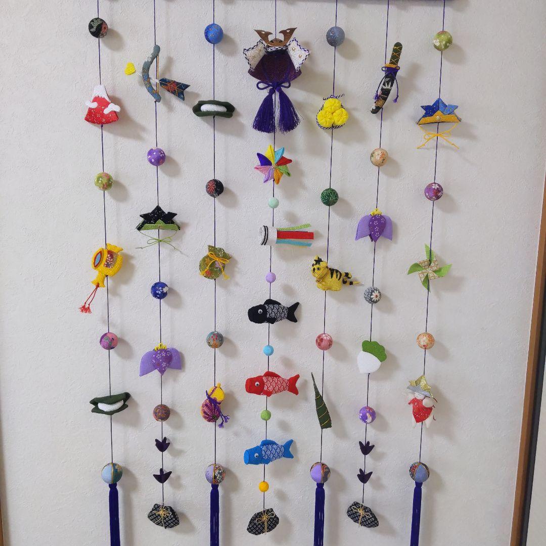 ちりめん細工　端午の節句の壁掛け下げ飾り(7下げ)