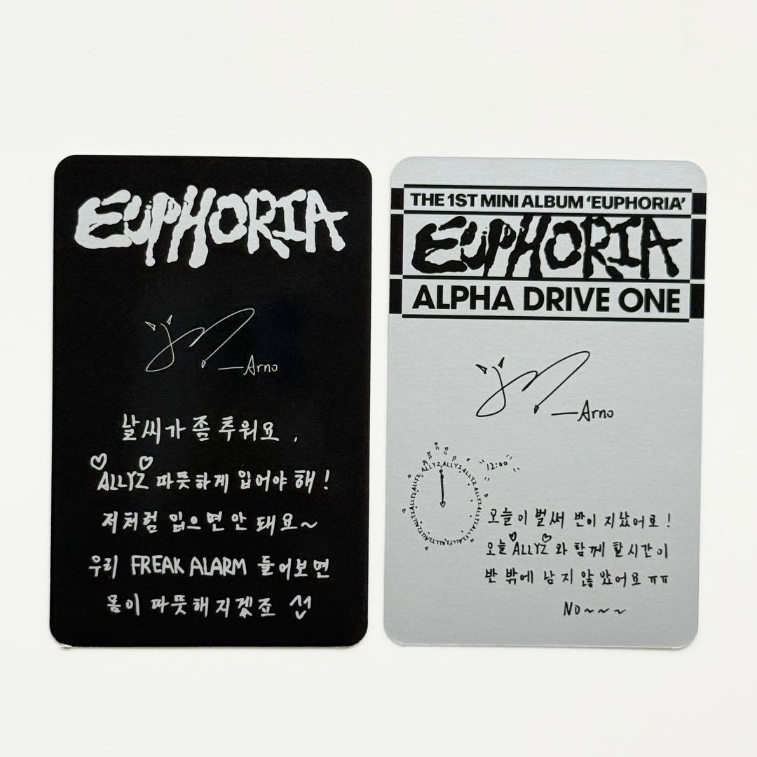 ALD1 アルノ トレカ 2枚セット EUPHORIA FREAK ALARM - メルカリ