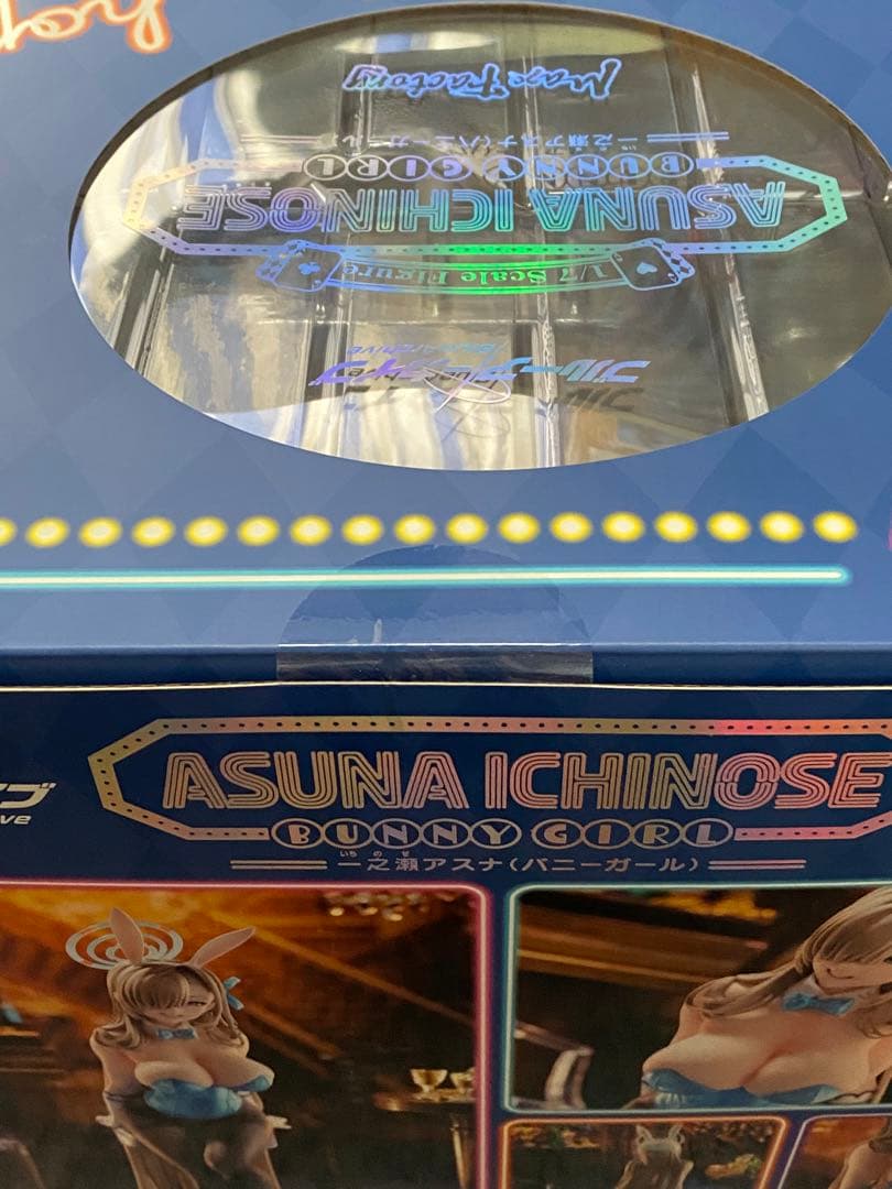 [新品・未開封]一之瀬アスナ（バニーガール）