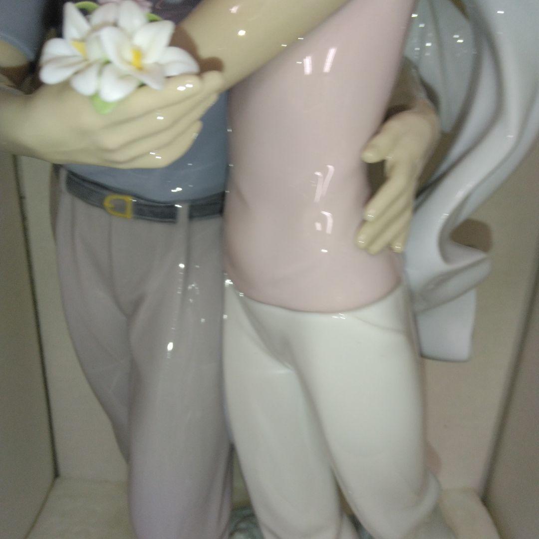 リヤドロ　カップル