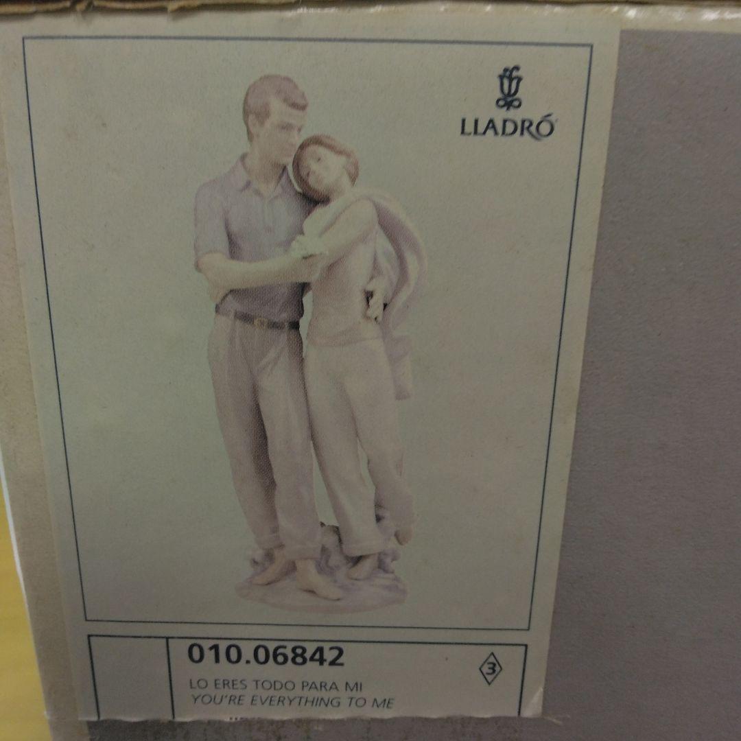 リヤドロ　カップル