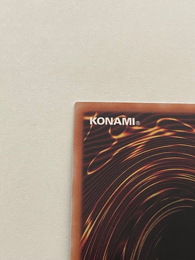 貞*ん様 光なき影 ア＝バオ・ア・クゥー 25th クオシク　極美品