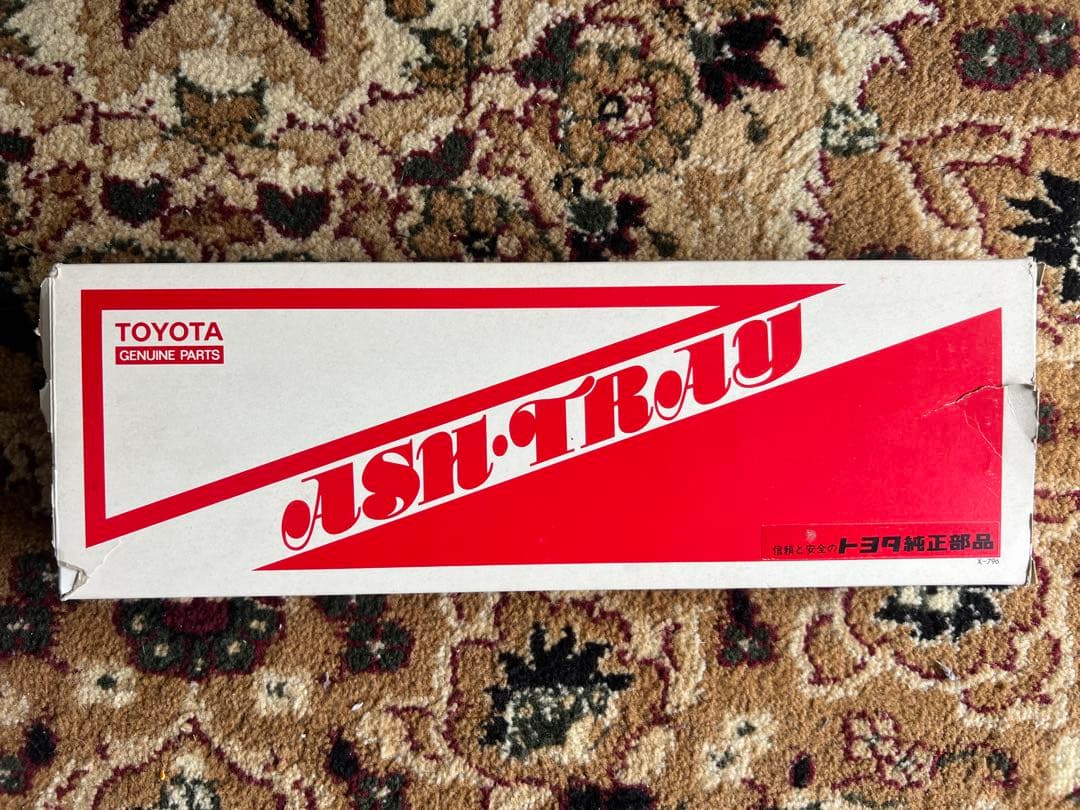 TOYOTA 純正　灰皿　未使用　セット　箱付き