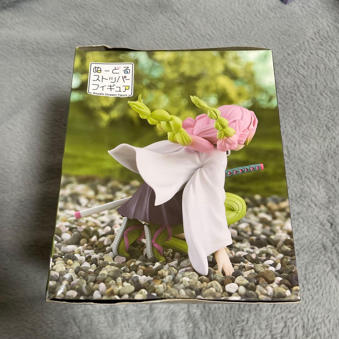 チェンソーマン　レゼ他フィギュアセット