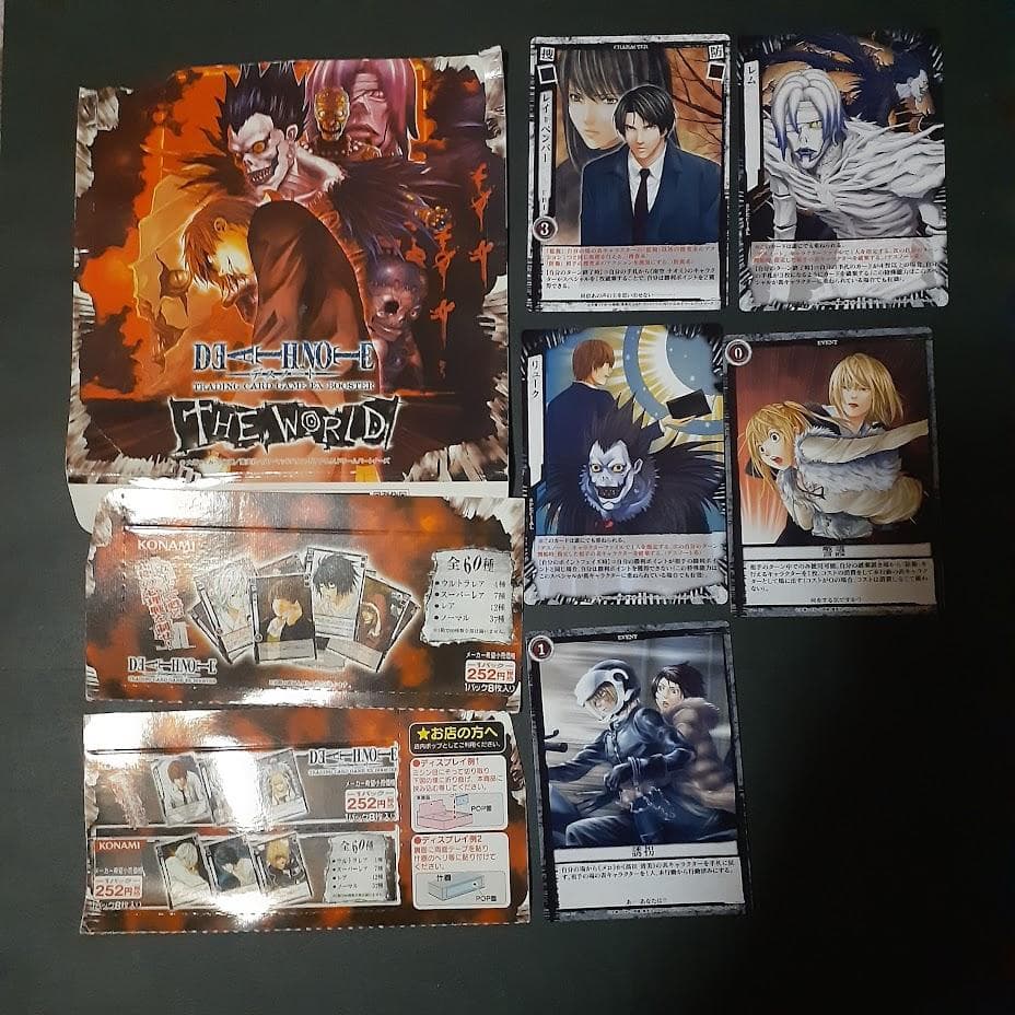 DEATH NOTE デスノート 第1~4弾 まとめ売り 小冊子・おまけ付き U58509354