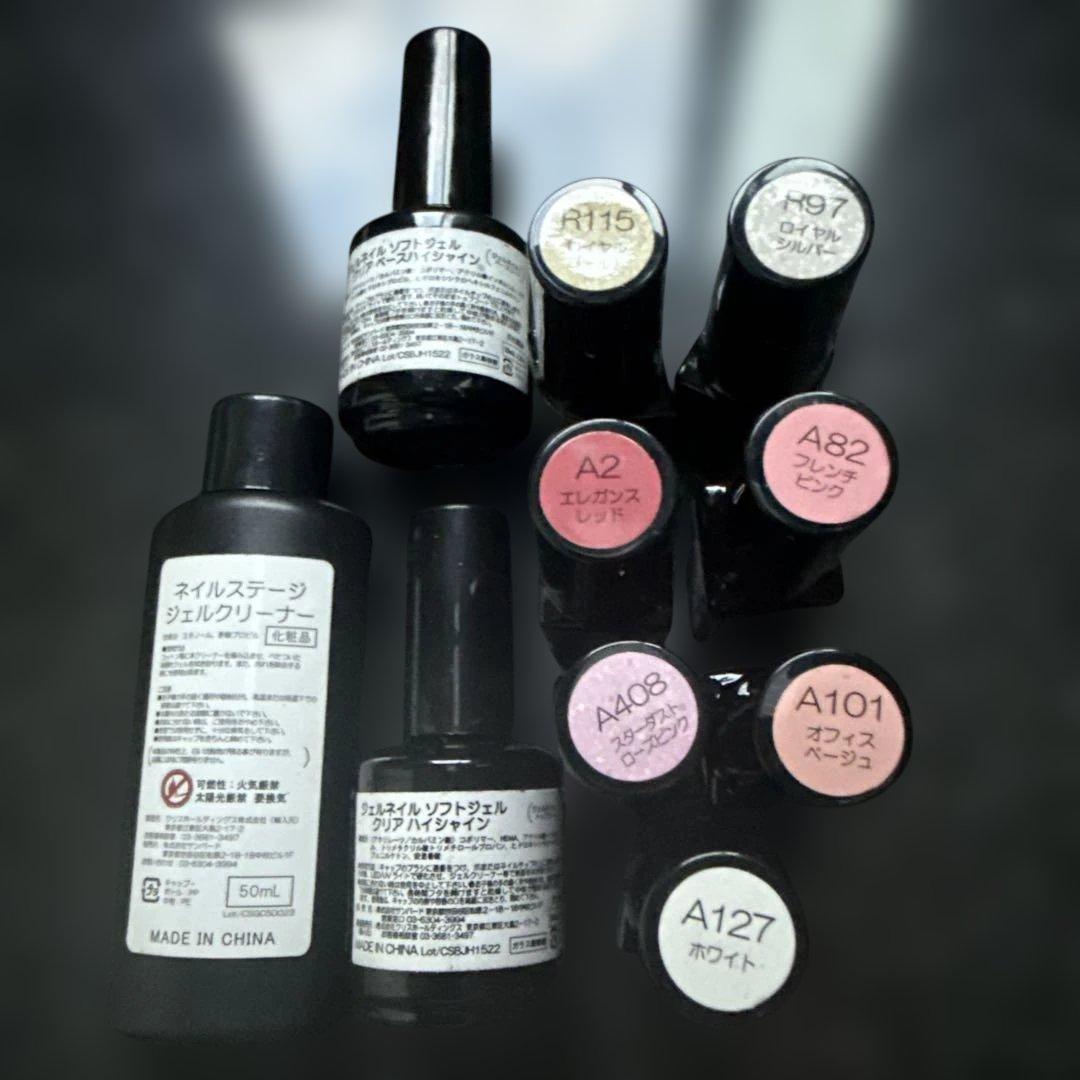 ♥️ネイルアートキット LEDランプ付き