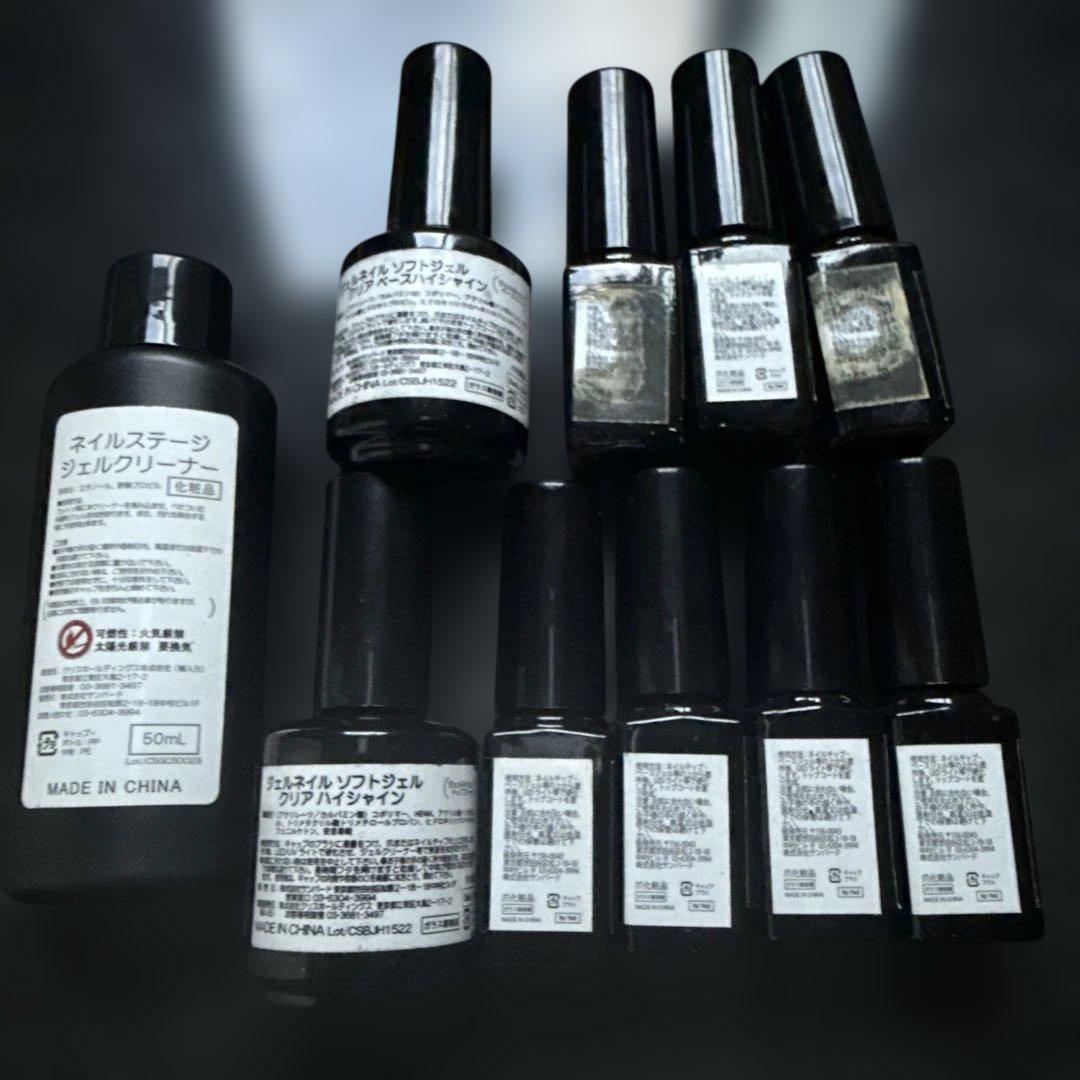 ♥️ネイルアートキット LEDランプ付き