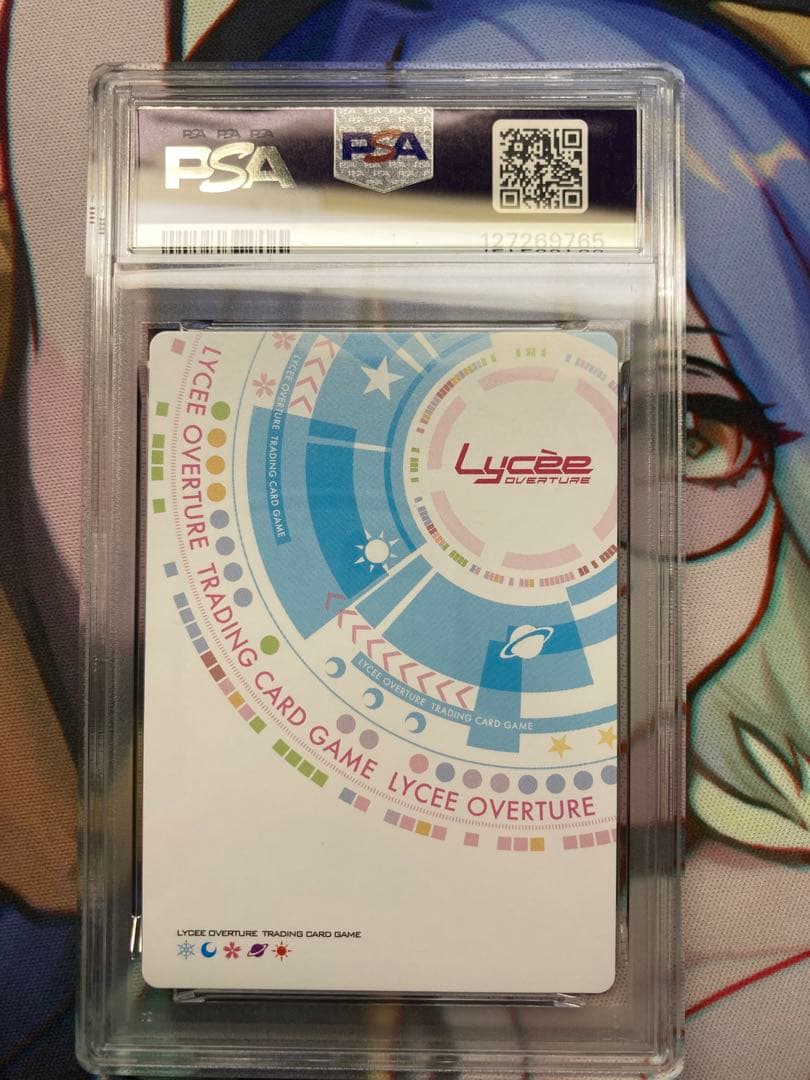 冬馬かずさ sp PSA10 Lycee Overture