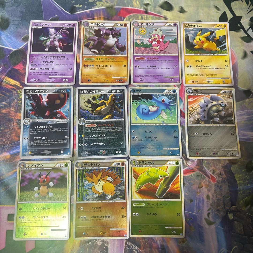 r*k様 ジャンク品 ポケカ まとめ売り