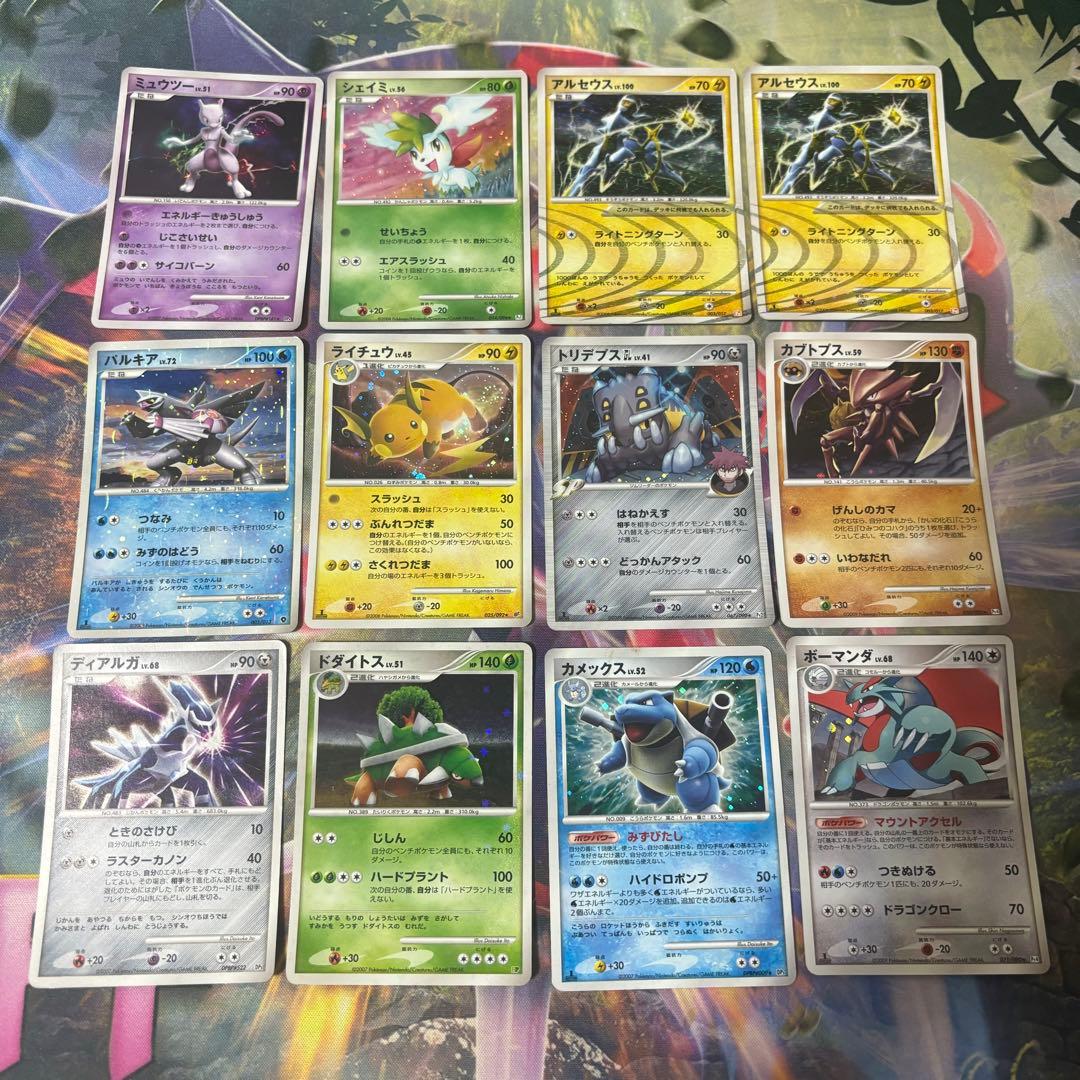 r*k様 ジャンク品 ポケカ まとめ売り