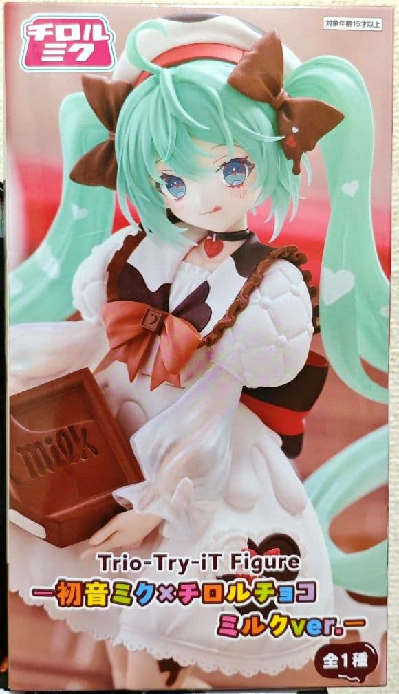 最新 フィギュア まとめ 12 個 セット アニメ ゲーム 映画 ボカロ