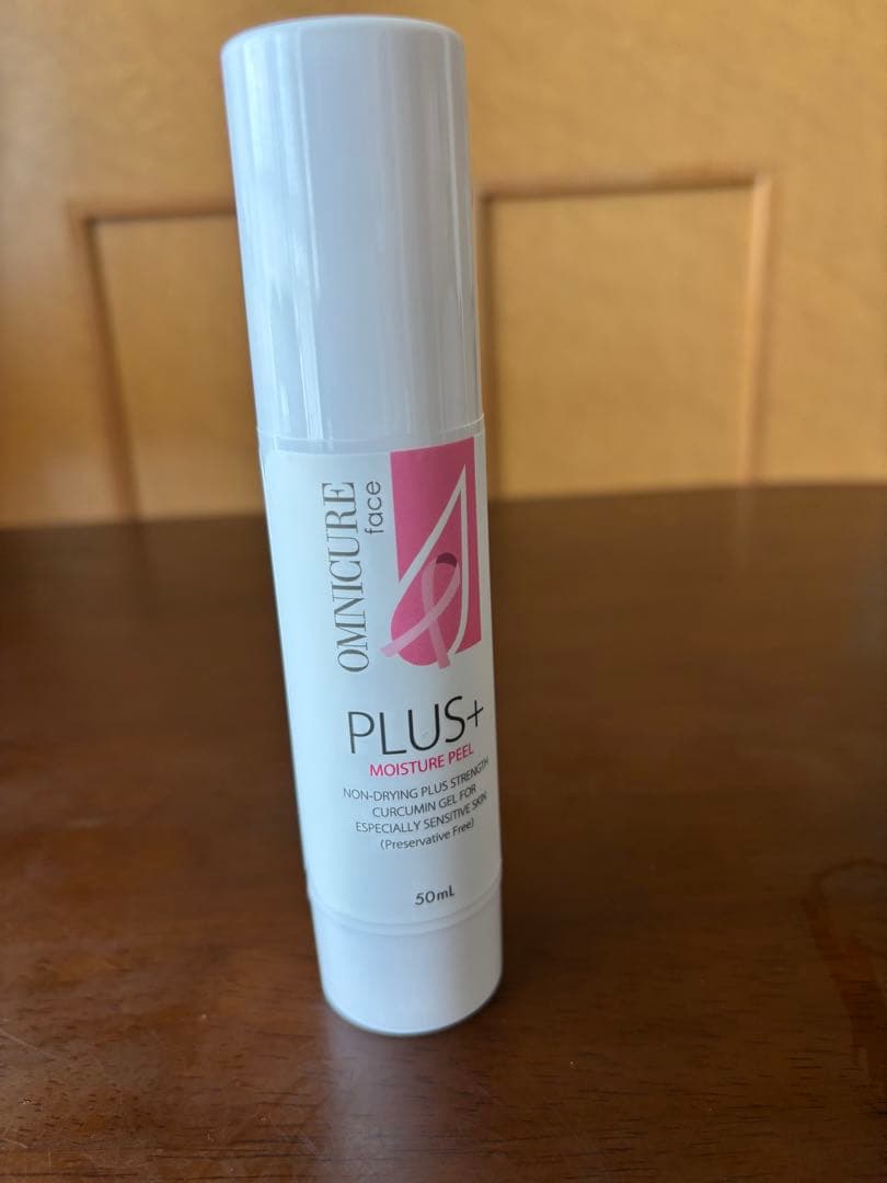 モイスチャーピール美容液 50ml