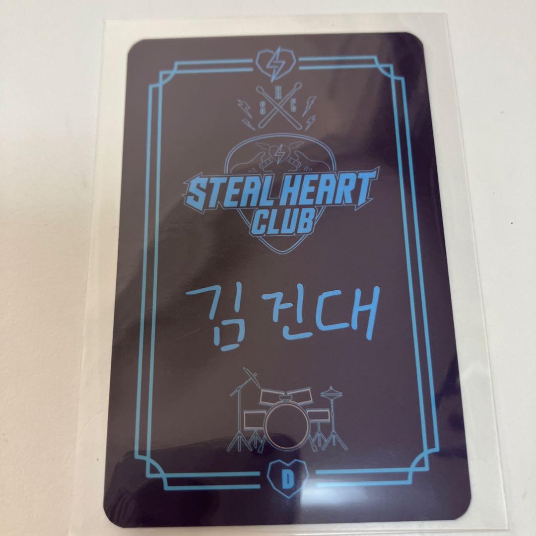 STEAL HEART CLUB スハクル POPUP トレカ キムゴンデ - メルカリ