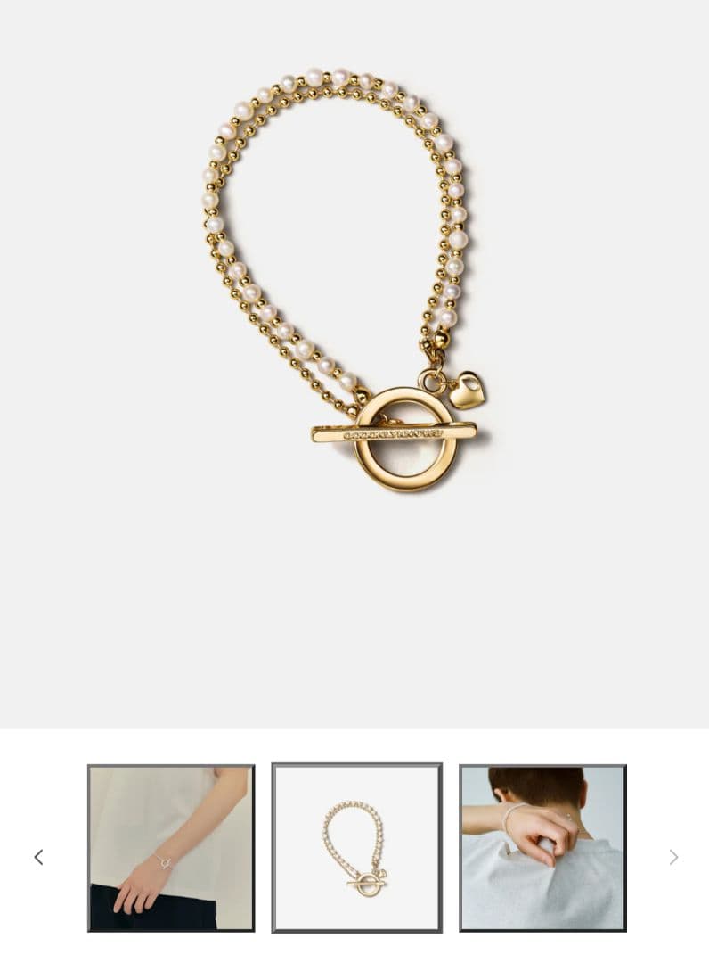 GOD ONLY KNOWS 岩田剛典 ブレスレット Sサイズ - メルカリ