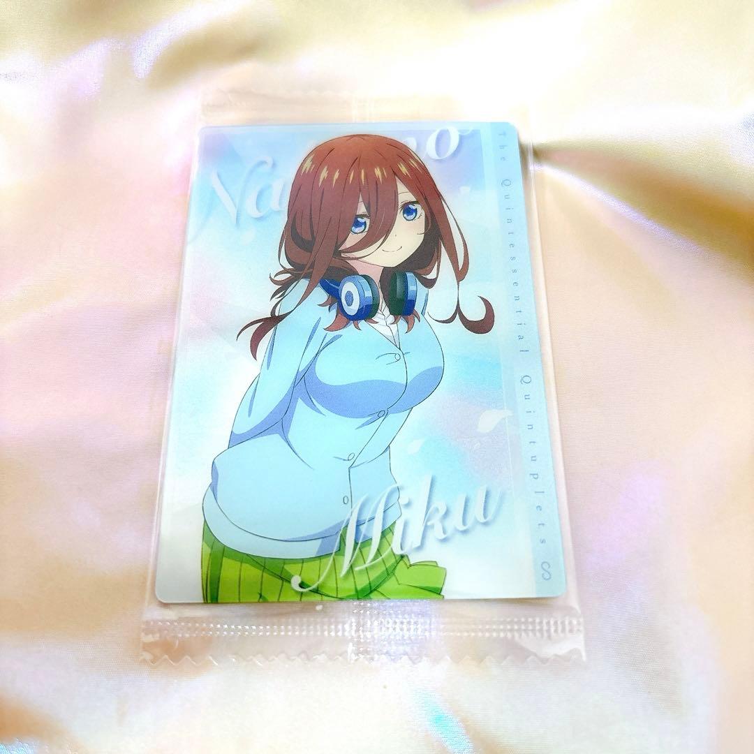 五等分の花嫁 ウエハースカード 中野三玖 - メルカリ