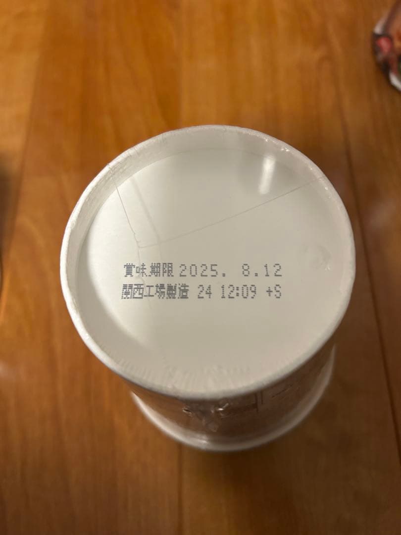 みそきんラーメン24 みそきんメシ8