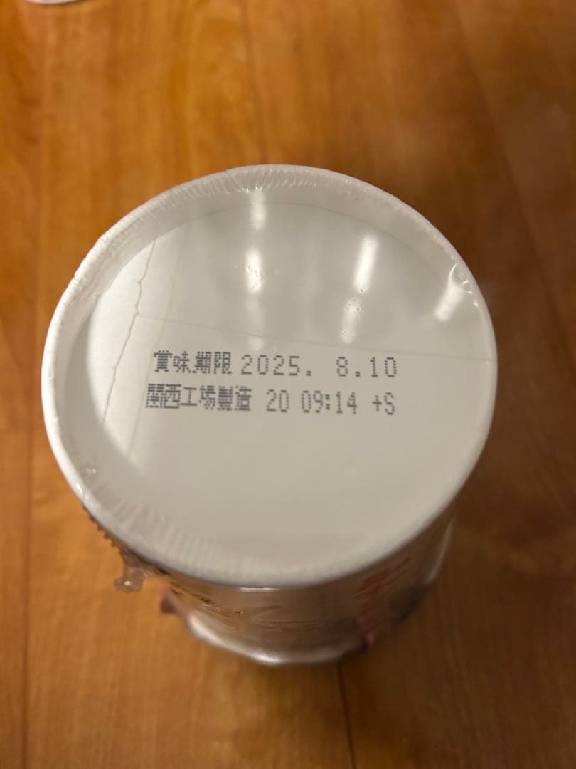 みそきんラーメン24 みそきんメシ8