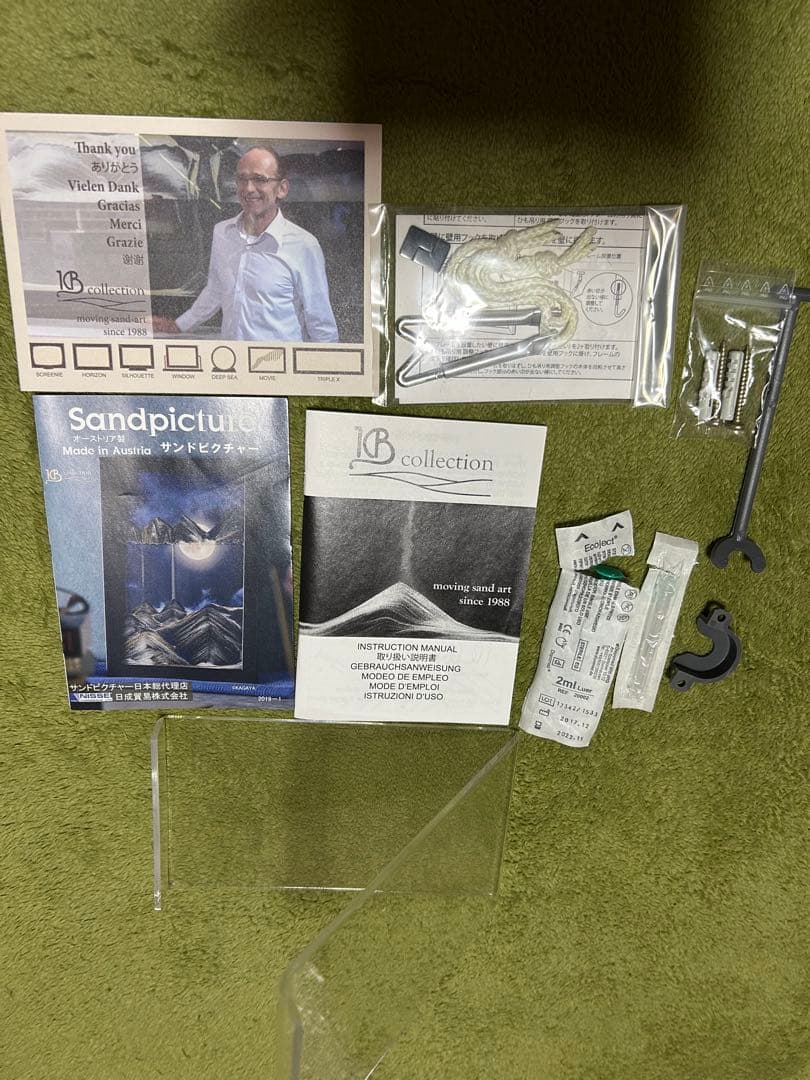 KB collection サンドピクチャー《アース》＋ 専用アクリル什器　地球