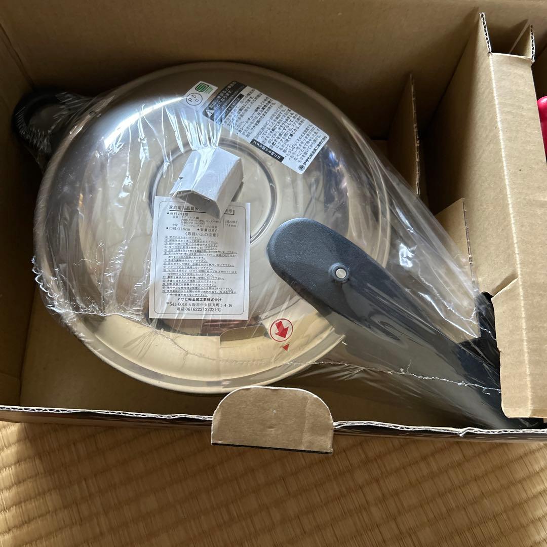 ゼロ活力なべ 3.0L 圧力鍋