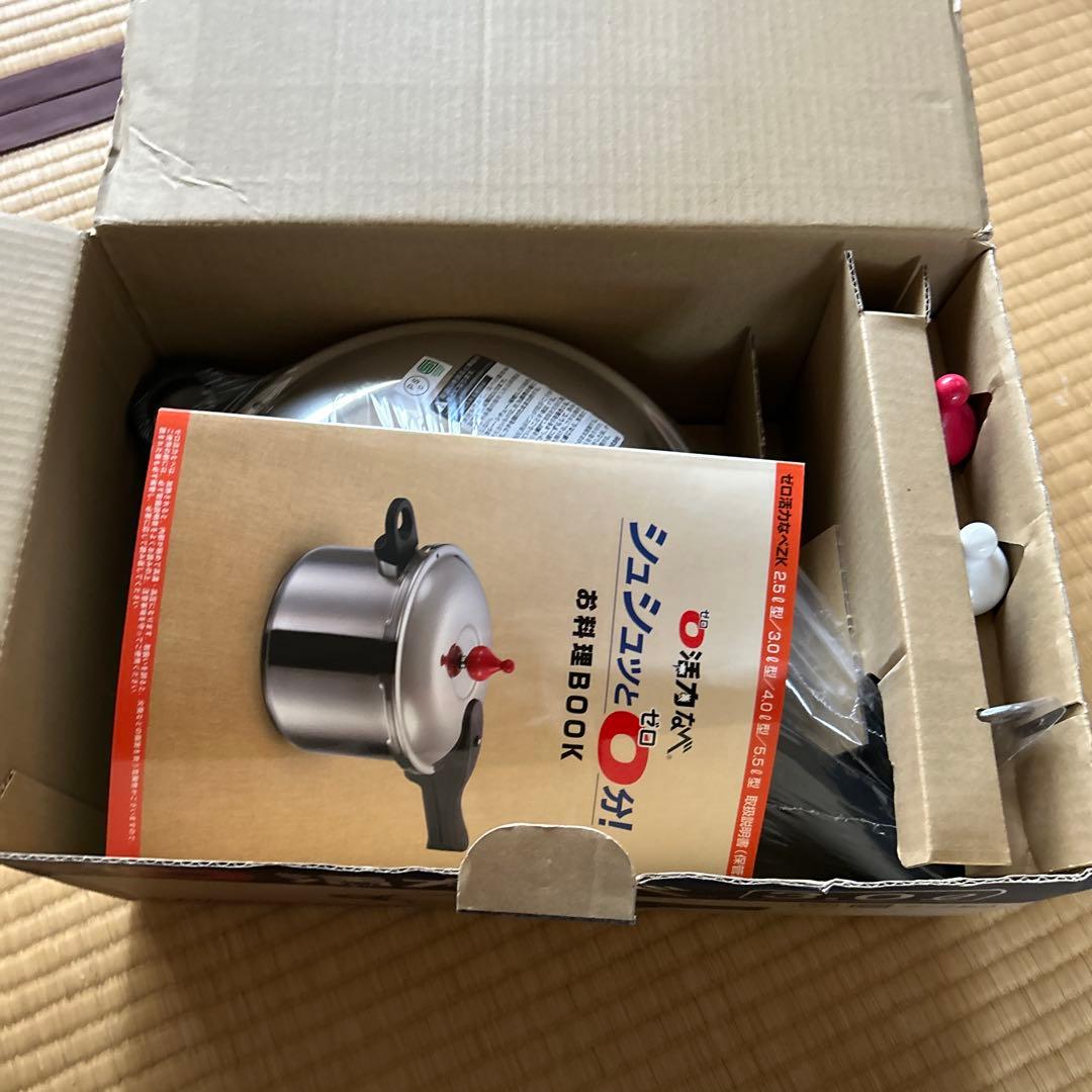 ゼロ活力なべ 3.0L 圧力鍋