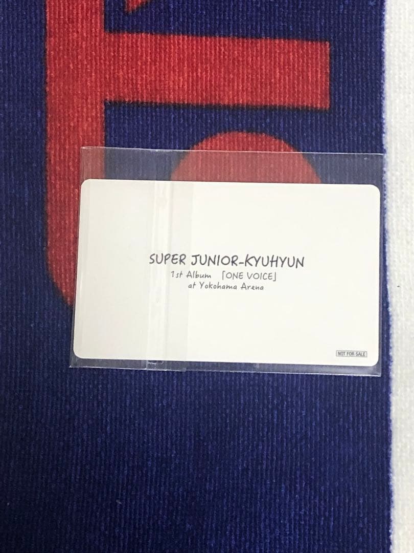 SUPER JUNIOR-KYUHYN トレカ