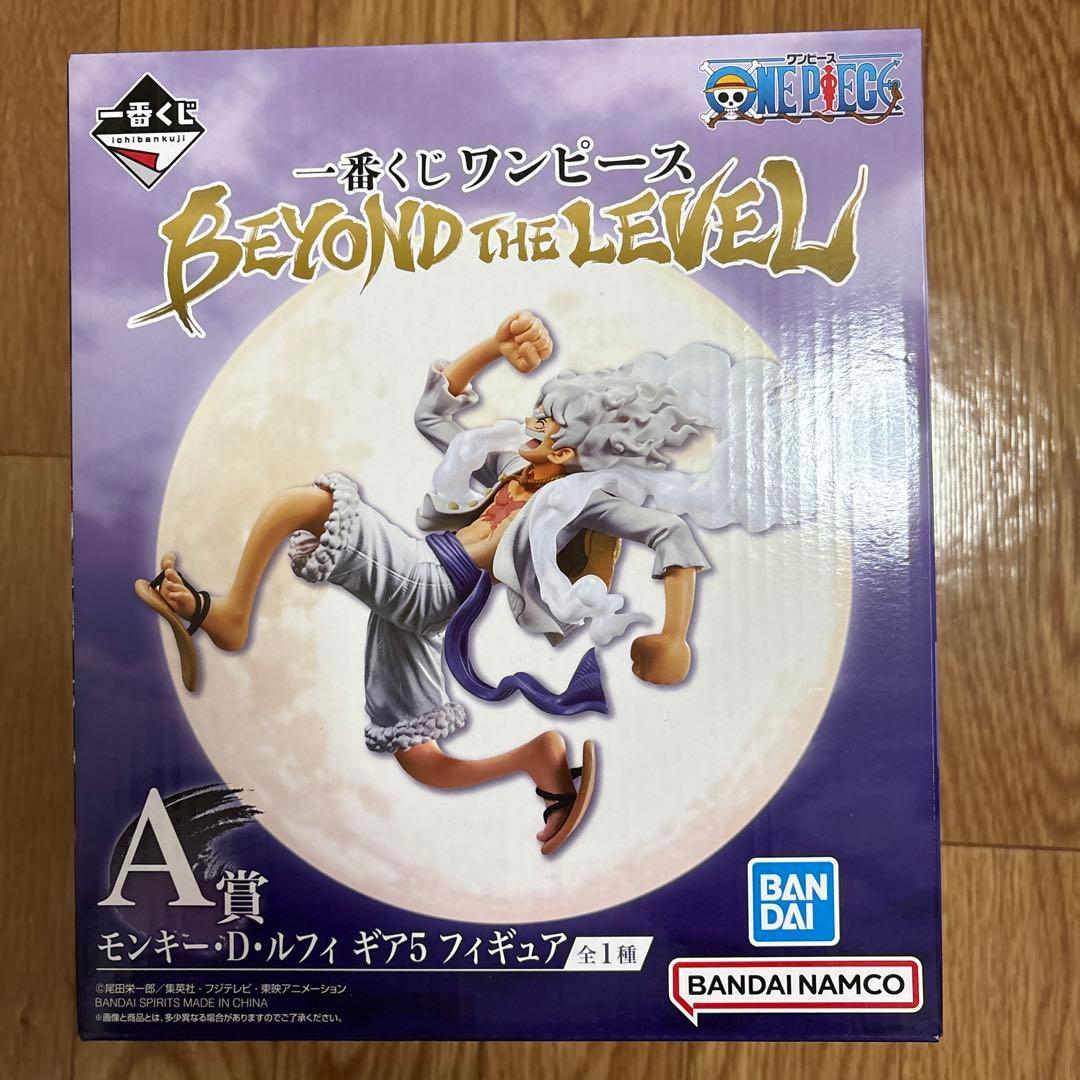 ワンピース 一番くじフィギュアまとめ売り