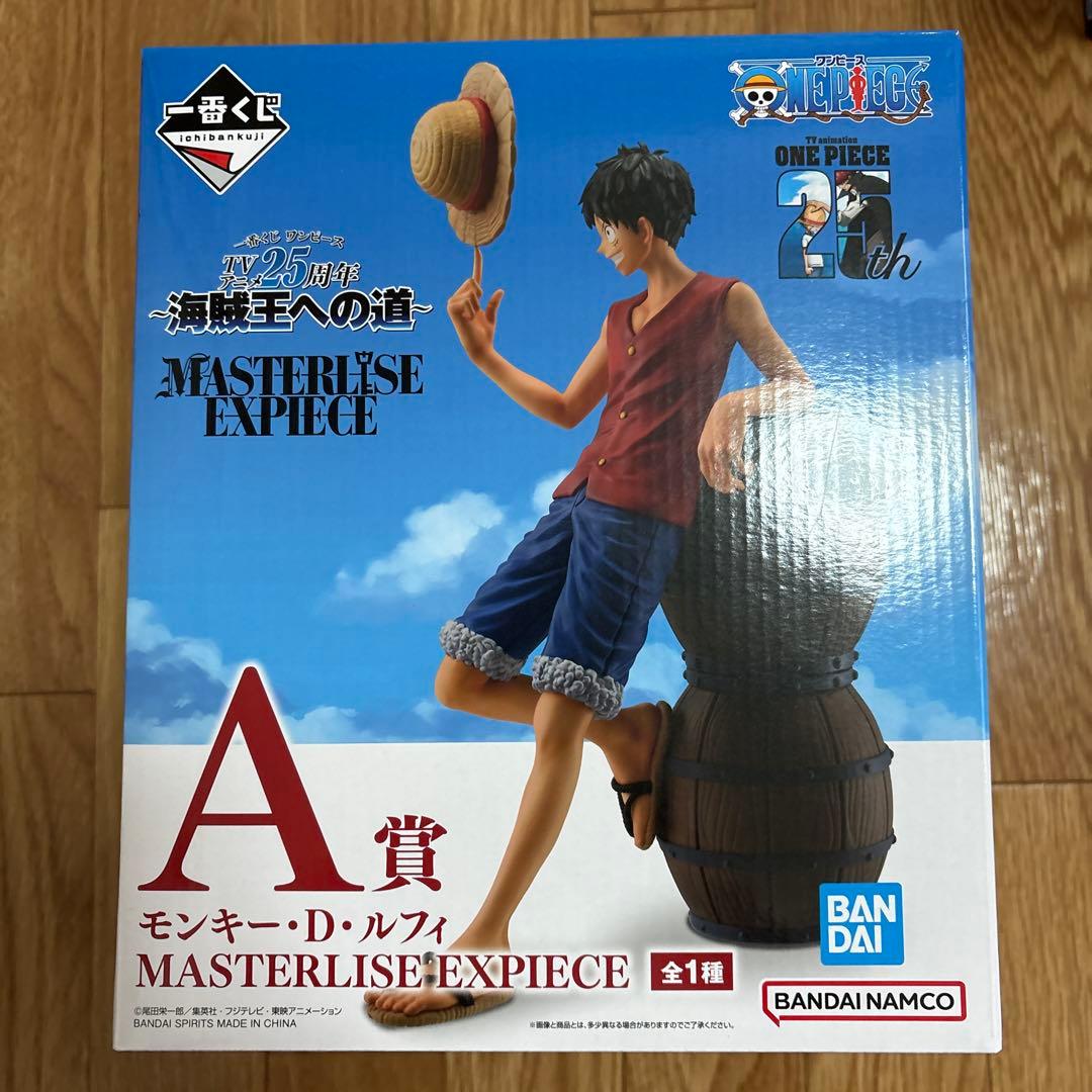 ワンピース 一番くじフィギュアまとめ売り