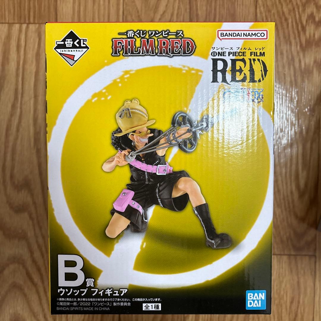 ワンピース 一番くじフィギュアまとめ売り