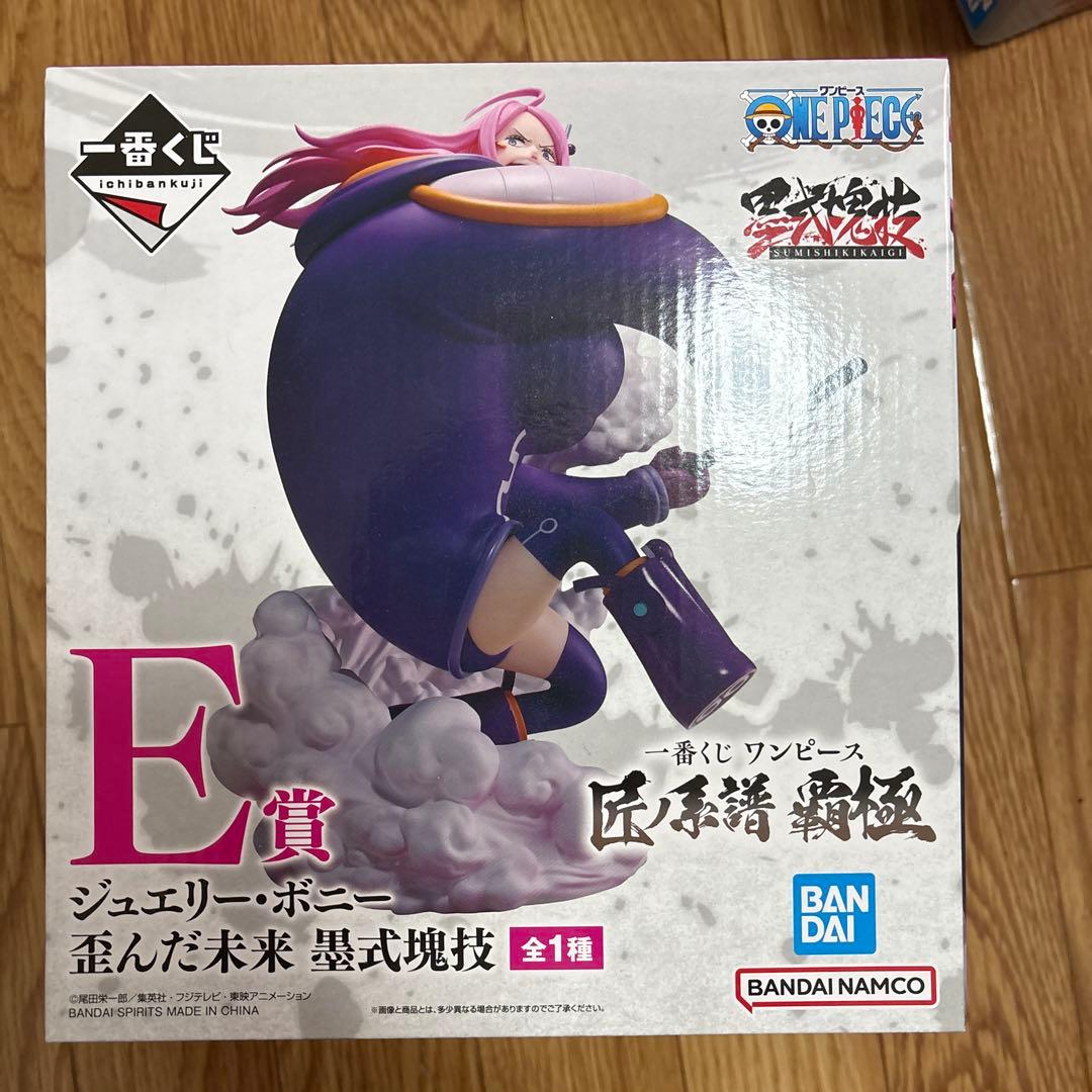 ワンピース 一番くじフィギュアまとめ売り