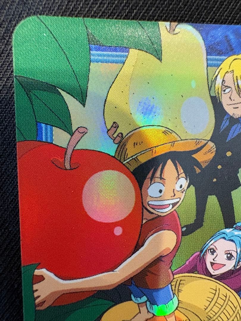 2001年製 初期 ワンピース ハイパーバトル S108 ルフィ海賊団 収穫祭