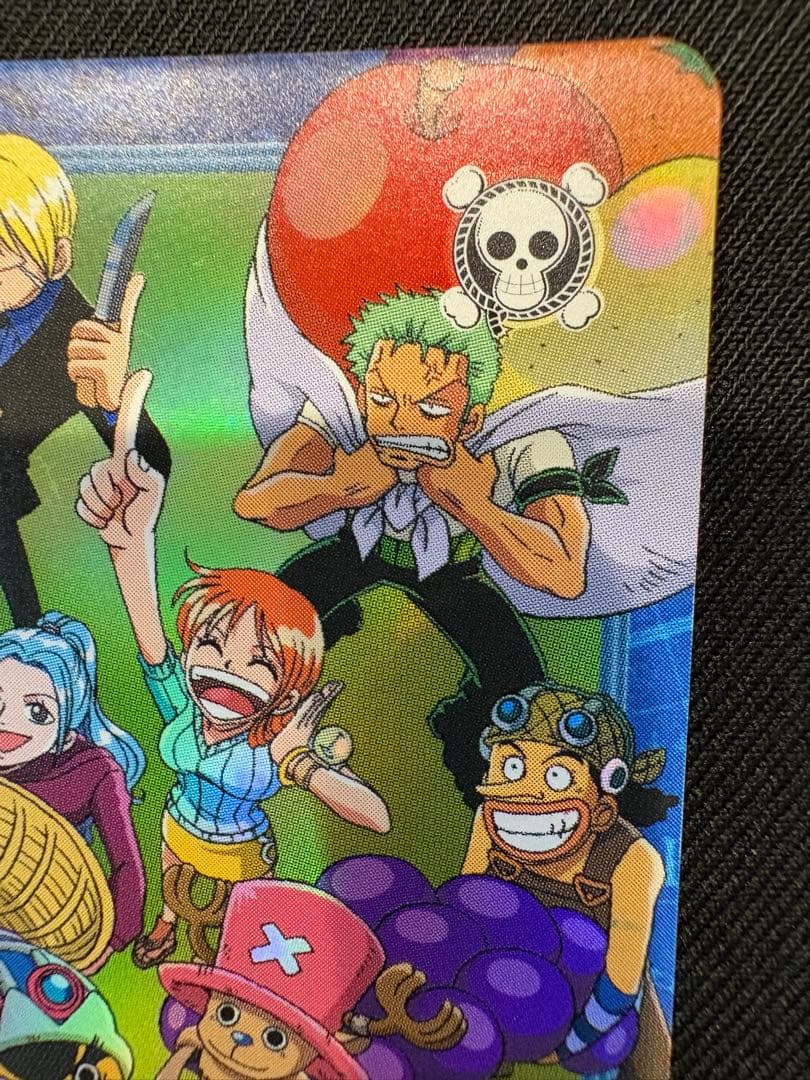 2001年製 初期 ワンピース ハイパーバトル S108 ルフィ海賊団 収穫祭