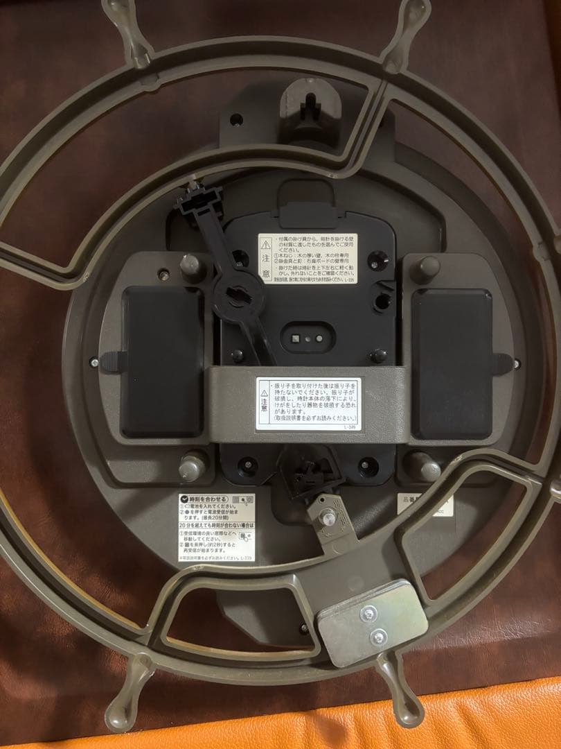 SEIKO Disney ミッキーマウス 蒸気船ウィリー 掛け時計 電波時計