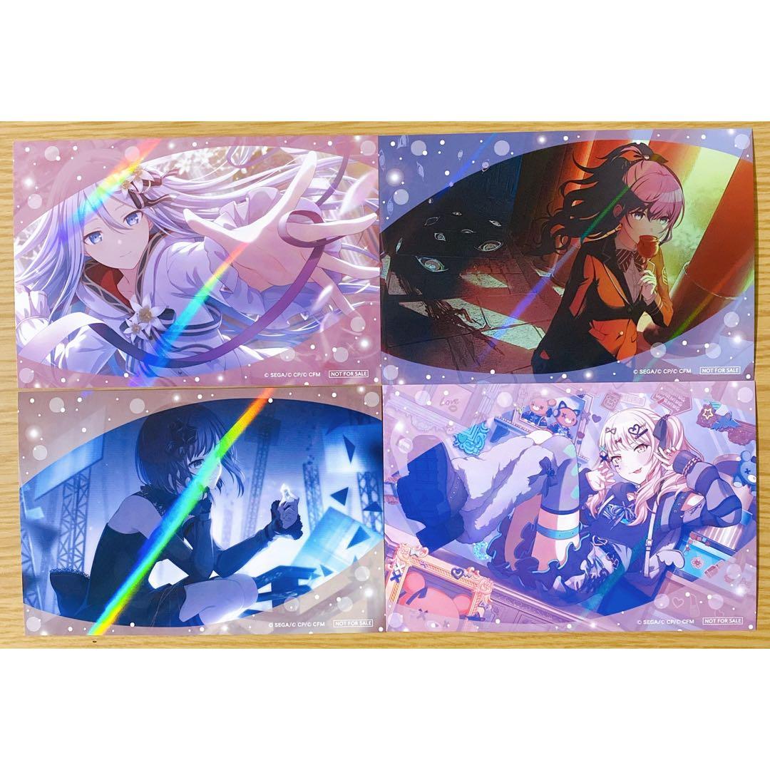 プロセカ アニメイト ウィンターフェア2026 特典 イラストカード