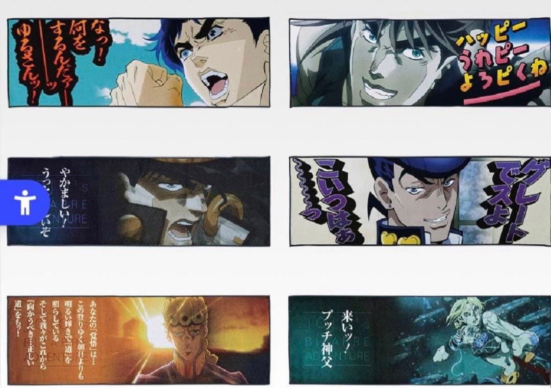 一番くじ ジョジョワールド ジョジョの奇妙な冒険 フィギュア　全賞　コンプリート