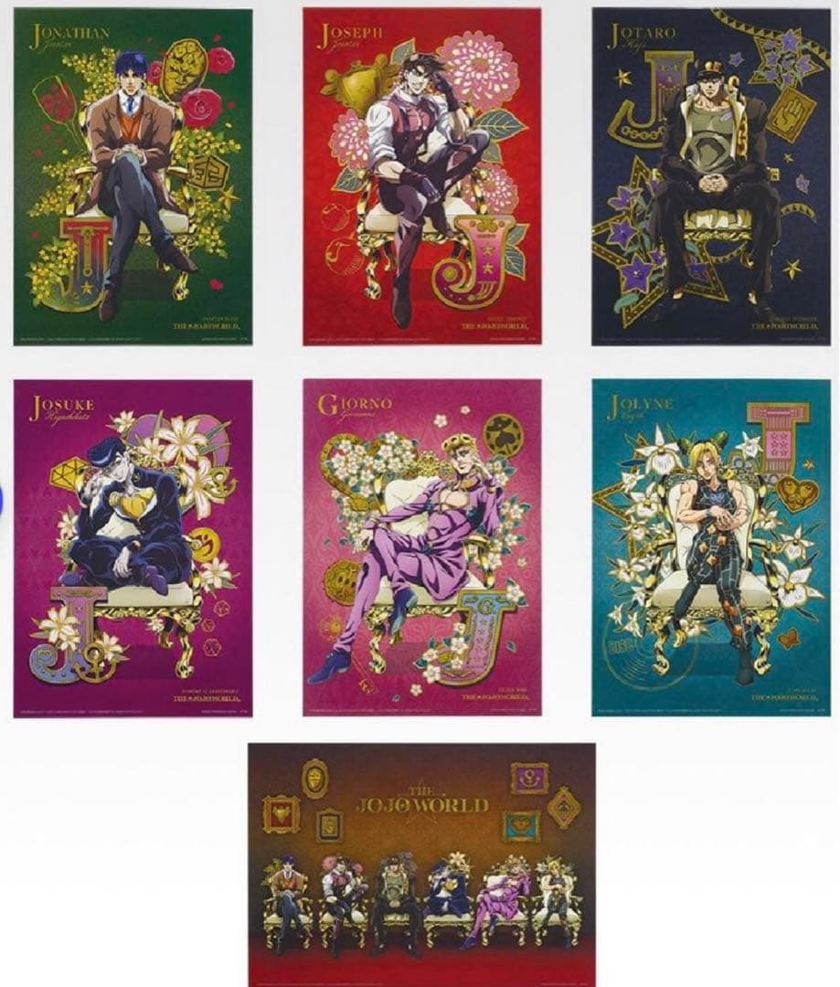 一番くじ ジョジョワールド ジョジョの奇妙な冒険 フィギュア　全賞　コンプリート