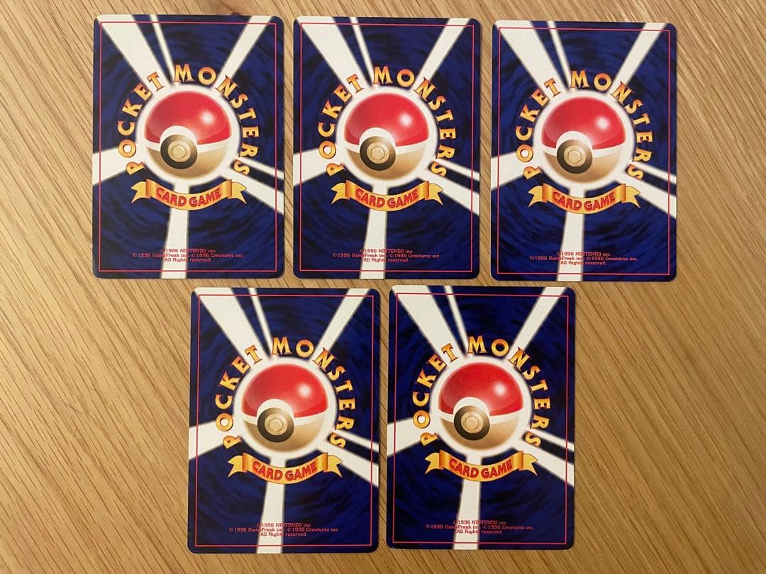 旧裏　アンノーン　22種類セット　プロモ　ポケモンカード