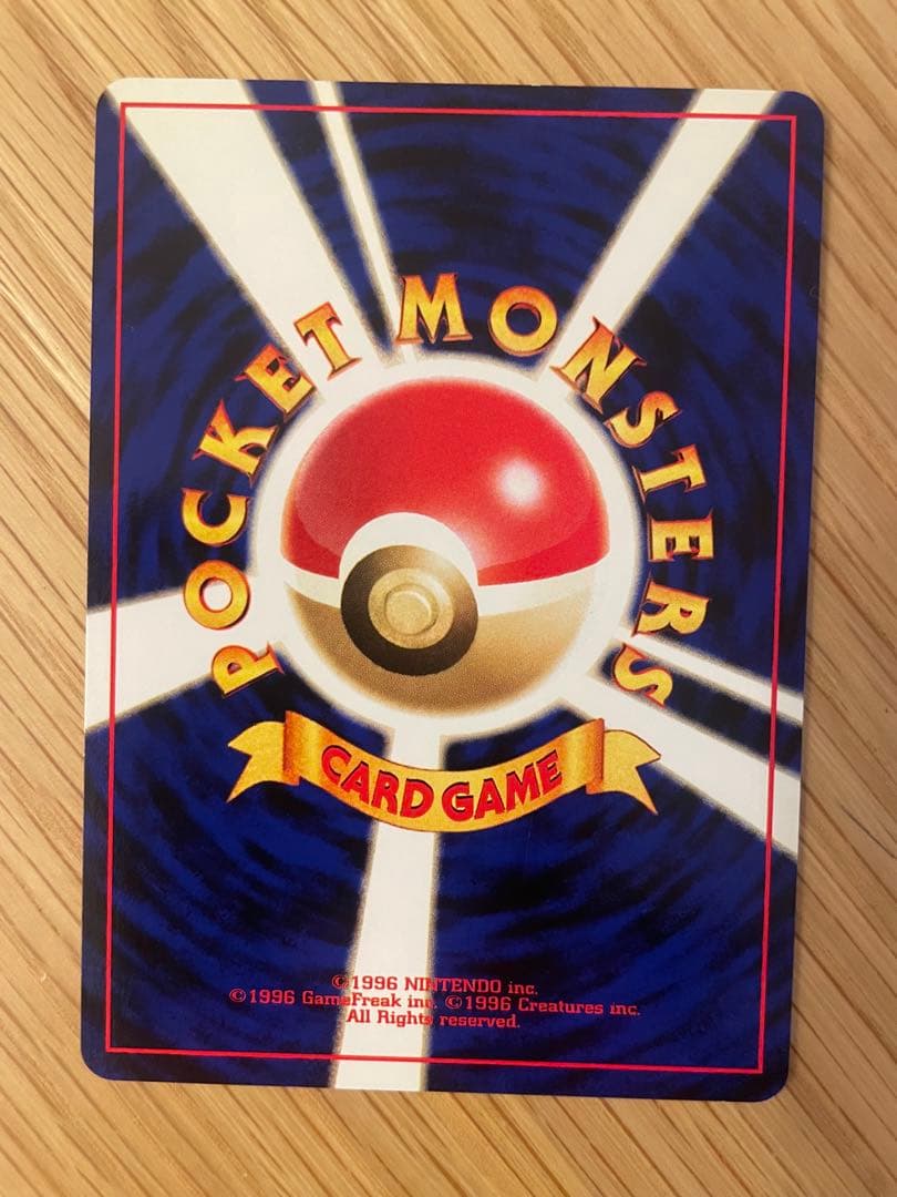 旧裏　アンノーン　22種類セット　プロモ　ポケモンカード